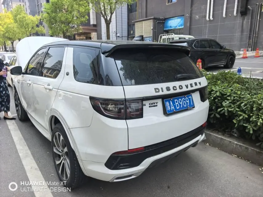 Land Rover 2020 Discovery Sports Edition 48V 2.0T 249PS R-Dynamic SE Performance Technology Edition 7-seat Automatic Gear 4