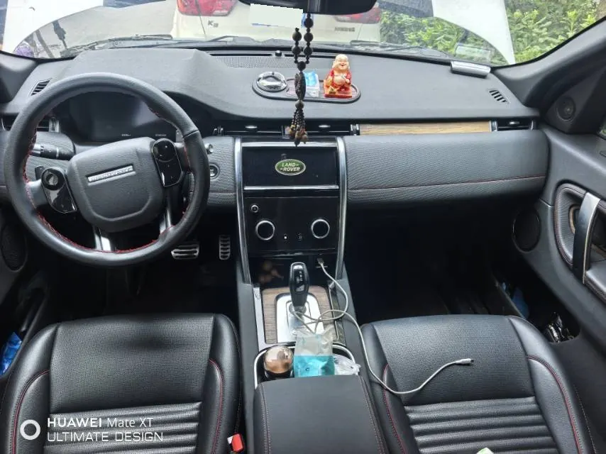 Land Rover 2020 Discovery Sports Edition 48V 2.0T 249PS R-Dynamic SE Performance Technology Edition 7-seat Automatic Gear 5