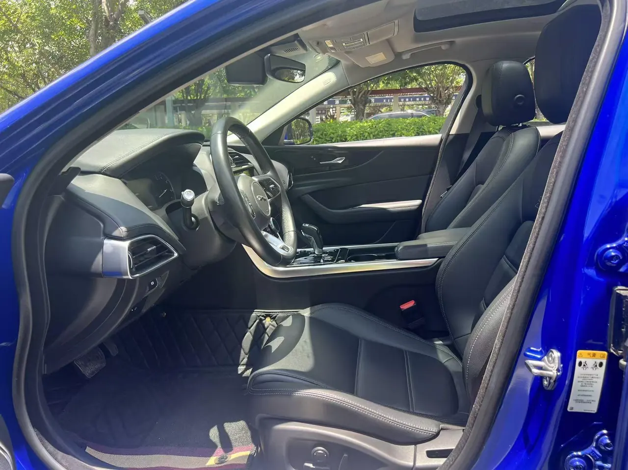 Jaguar 2020 XEL 2.0T 200PS S Enterprising and Elegant Automatic Gear 4