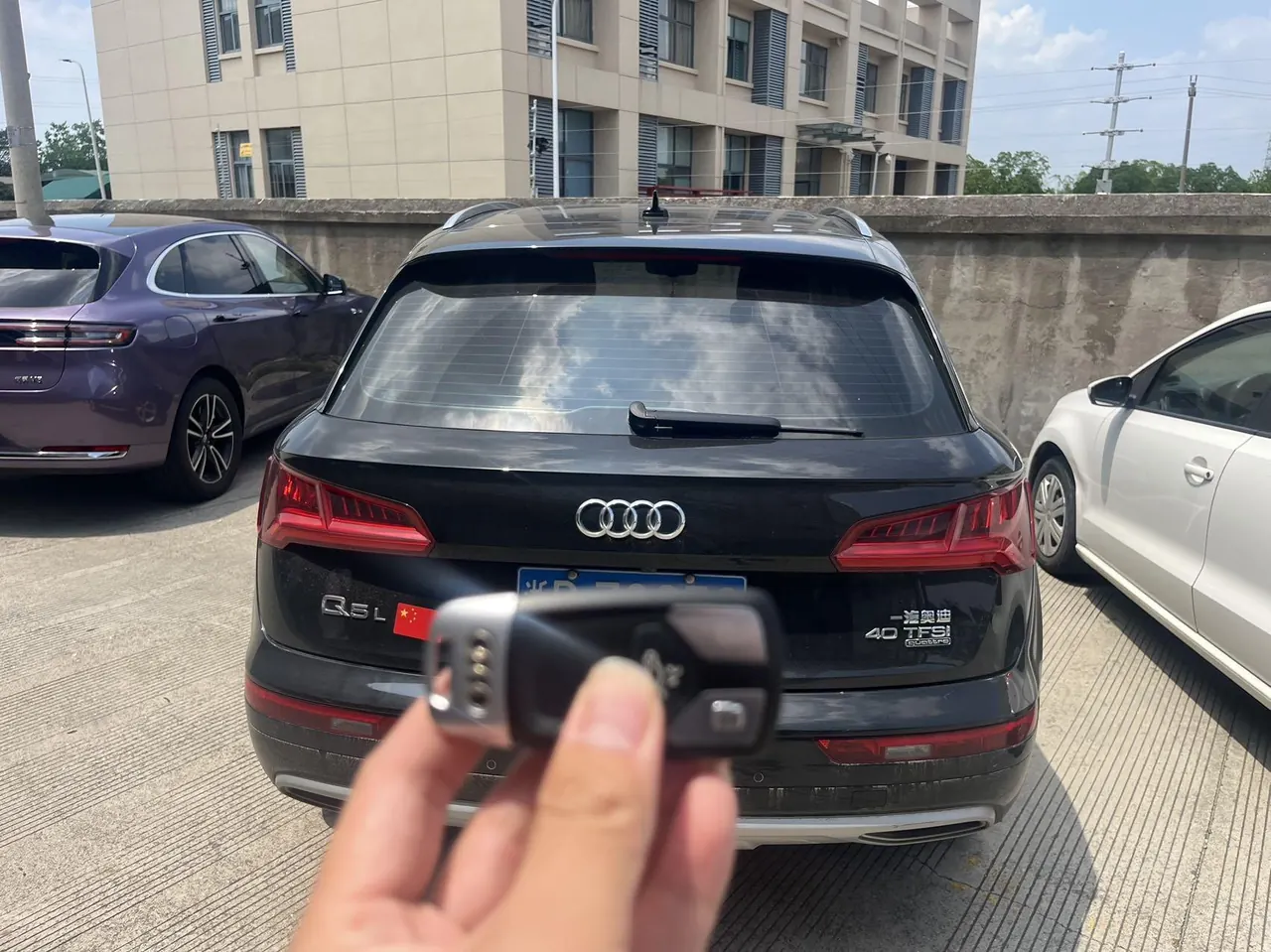 Audi 2020 Q5L 2.0TFSI 40TFSI enjoy aggressive automatic transmission 5