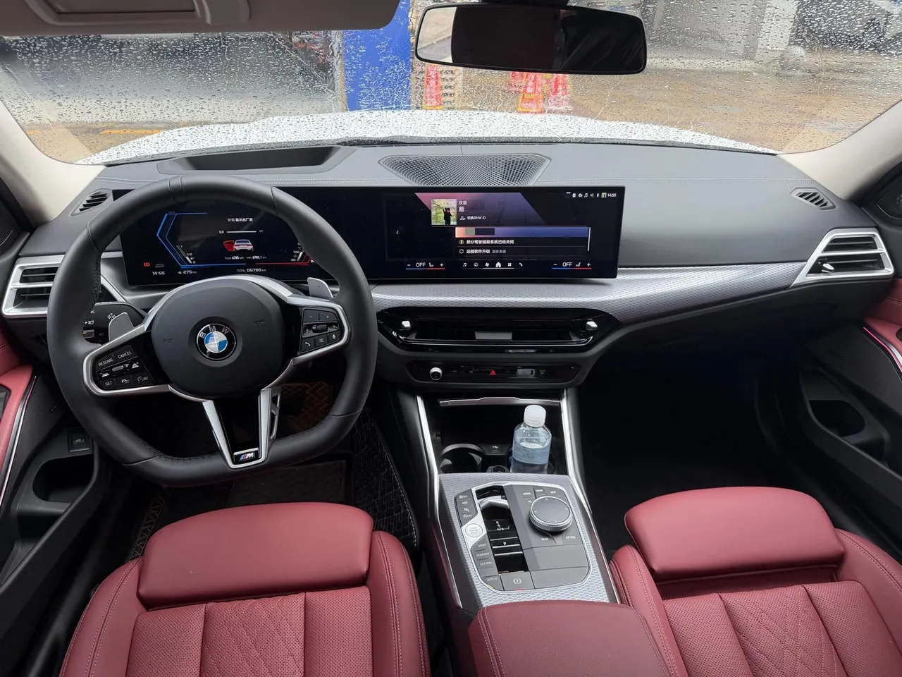 BMW 3 Series 2026 330Li 2.0T M Sports Obsidian Night Suit Automatic Gear 5