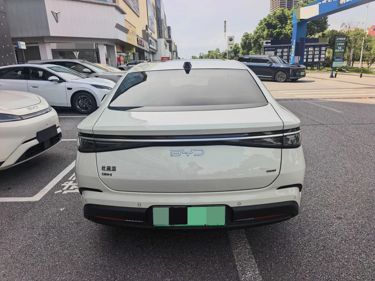 BYD 2026 Seal 07 DM-i 1.5T CVT 230km Flagship Automatic 3