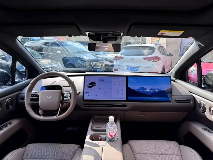 Li 2025 I 300.00g Drive Standard Edition Automatic Gear 3