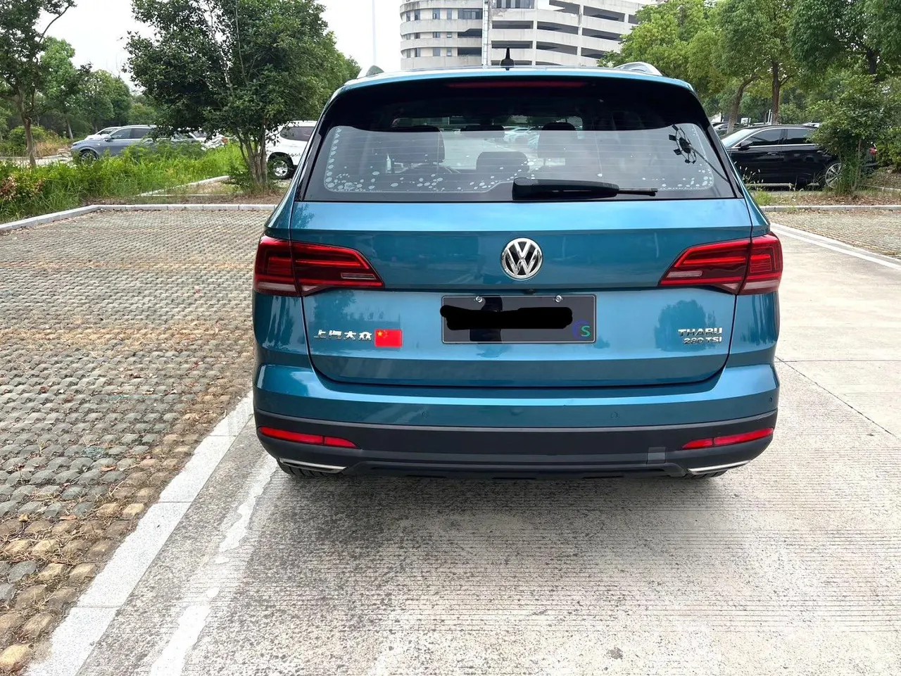 Volkswagen 2021 Tuyue 1.4TSI 280TSI Two-Drive Deluxe Automatic Gear 5