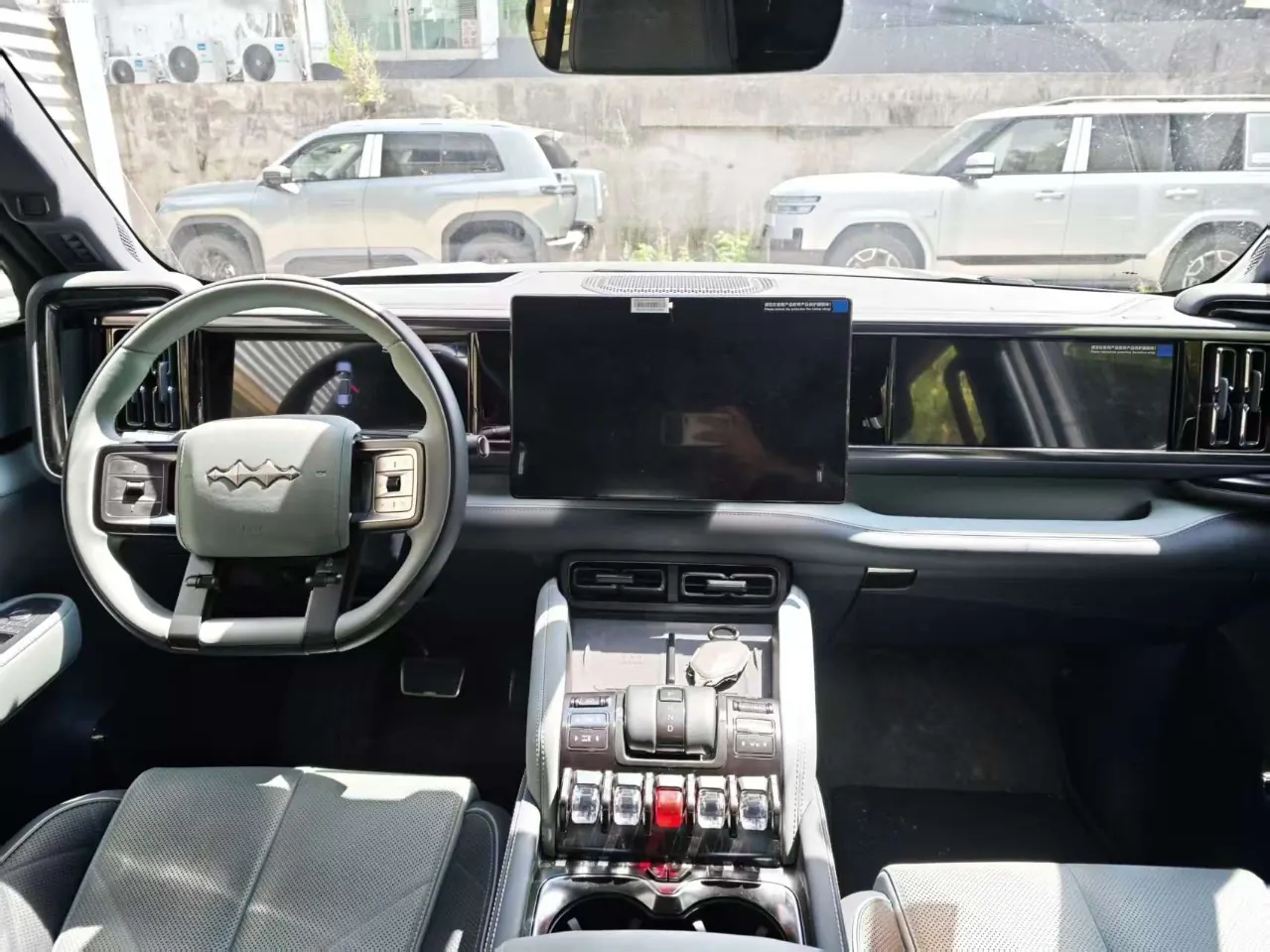 FangChengBao 2025 Leopard 5 1.5T Stepless 210KM Gods Ultra Edition Automatic Gear 2