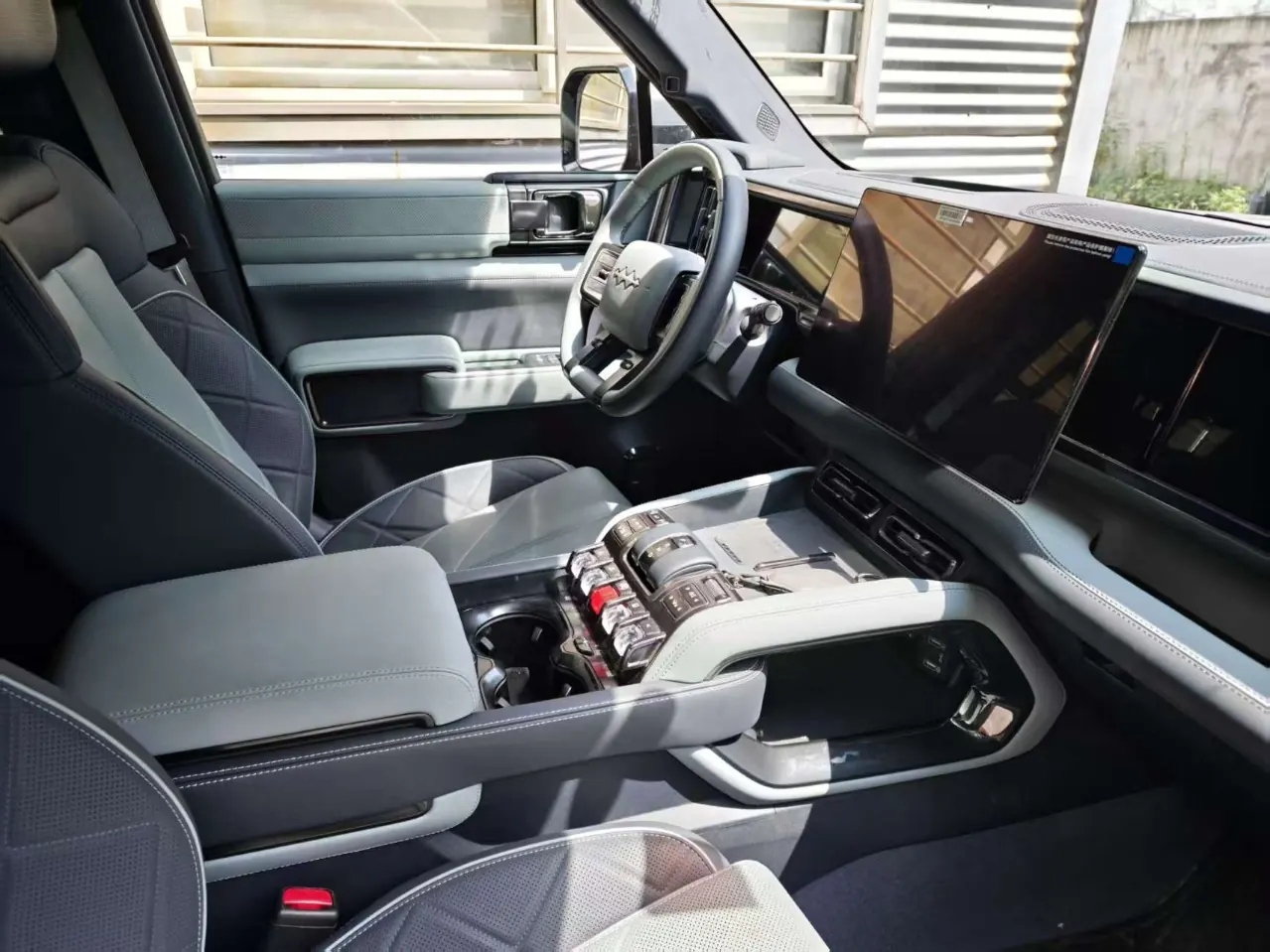 FangChengBao 2025 Leopard 5 1.5T Stepless 210KM Gods Ultra Edition Automatic Gear 3