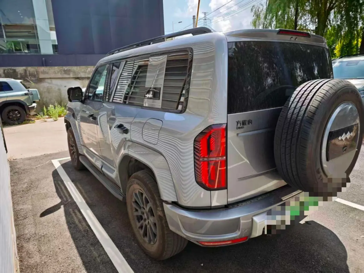 FangChengBao 2025 Leopard 5 1.5T Stepless 210KM Gods Ultra Edition Automatic Gear 5
