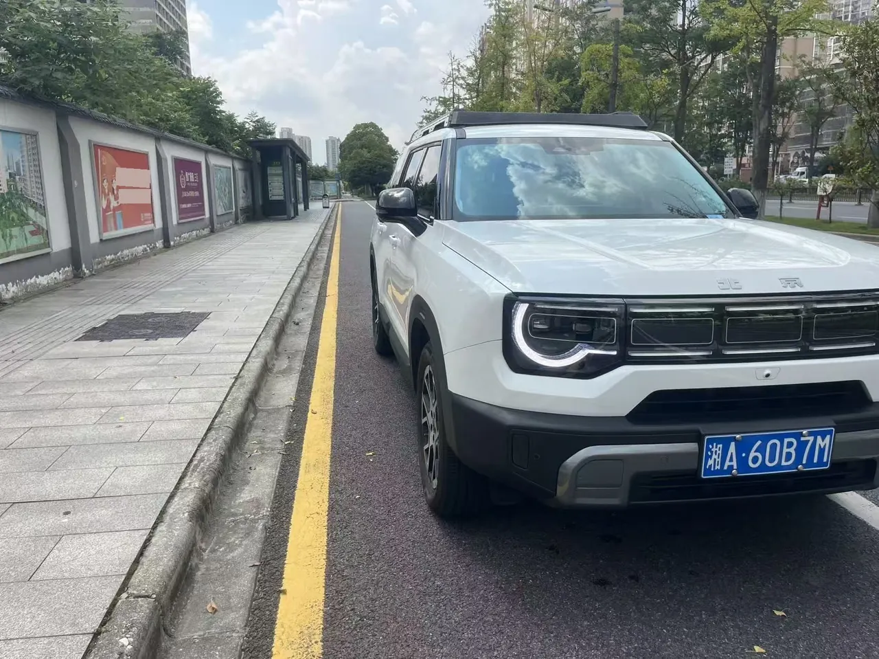 Beijing 2026 BJ30 1.5T Traveler Advanced Edition Automatic Gear 4