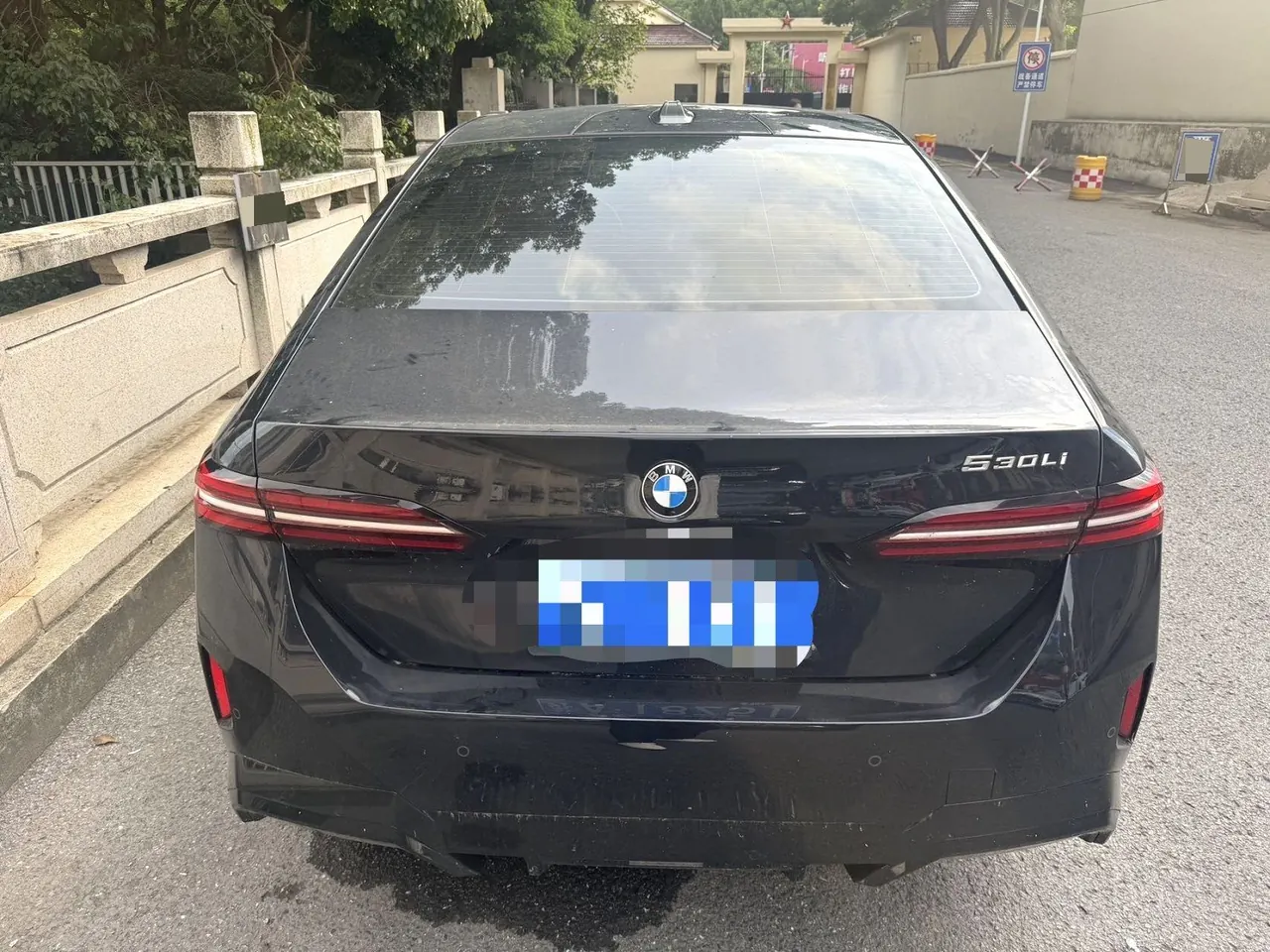 BMW 5 Series 2025 530Li 48V 2.0T Leading M Sports Suit Automatic Gear 4