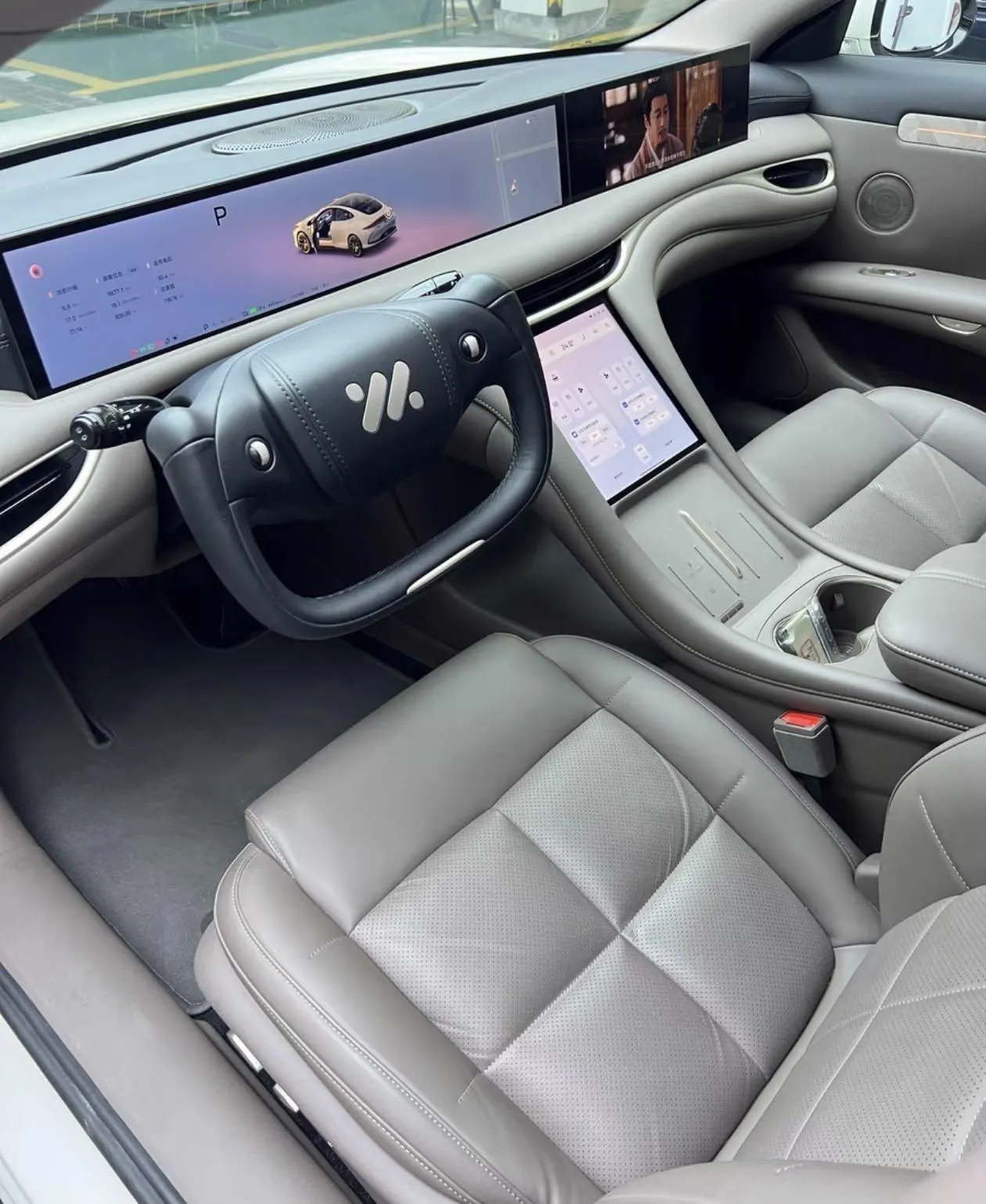 IM 2025 IM L6 Ultra Automatic Transmission 2
