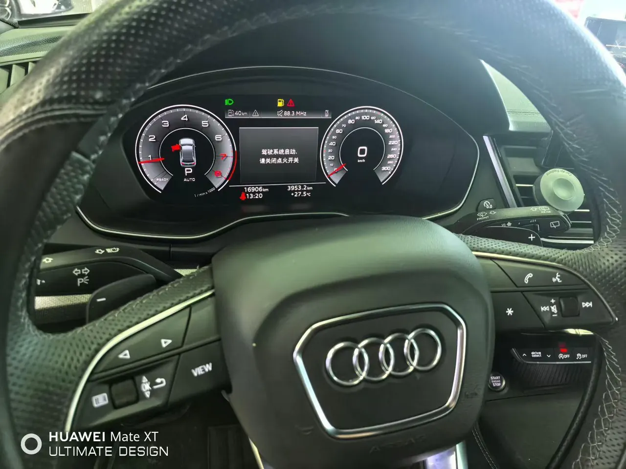 Audi 2025 Q5L 2.0TFSI 45TFSI 45th Anniversary Collection Edition Quattro Deluxe Dynamic Automatic 3