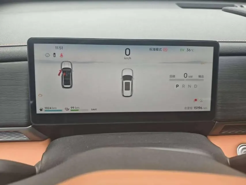 Jetour 2025 Shanhai L7 PLUS 1.5T 220km Flagship 7-seat Automatic Gear 7
