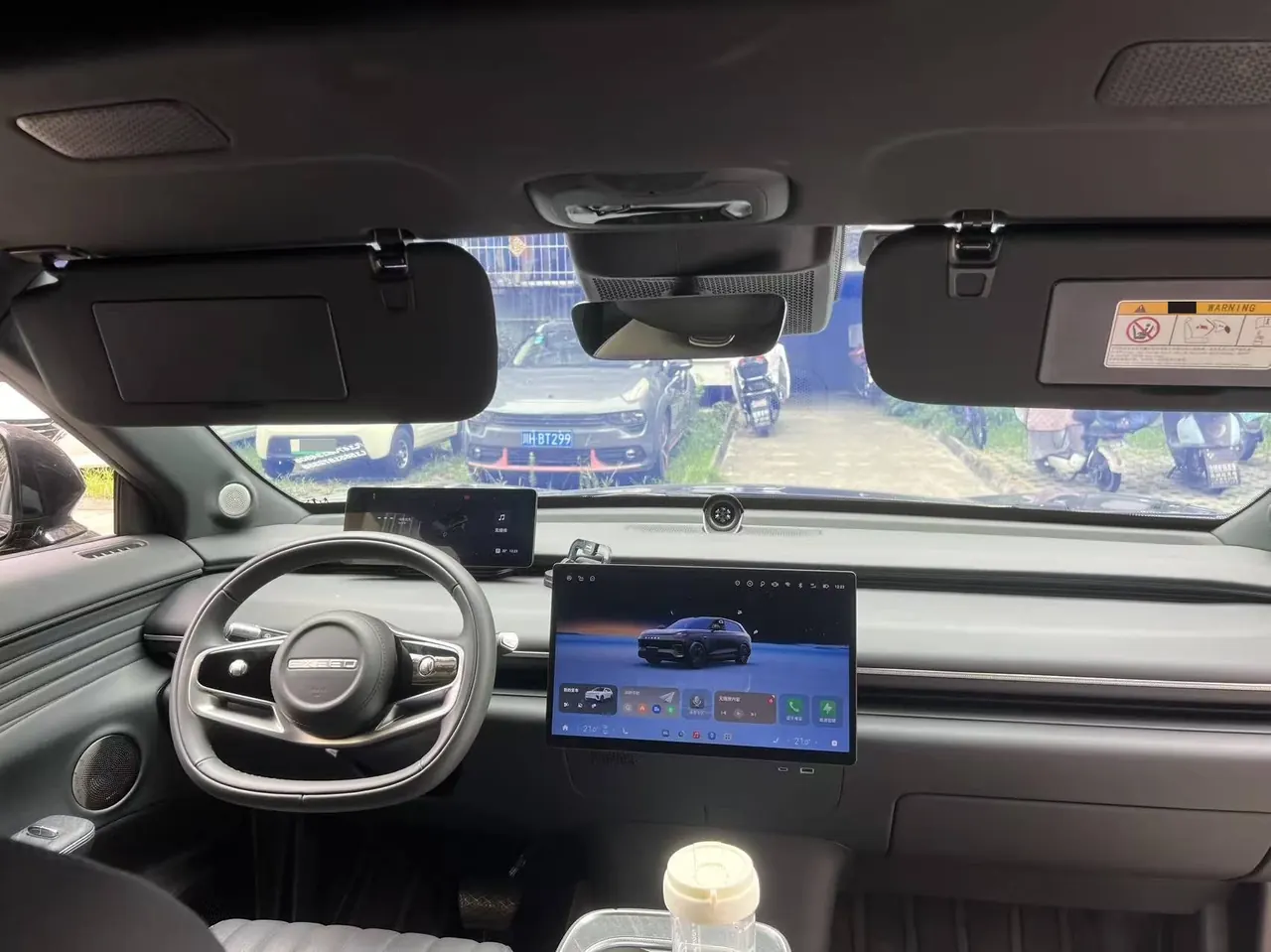 Xingtu 2025 Stelato ET 265 Pro Two-Drive High-Speed Auxiliary Driving Automatic Gear 5