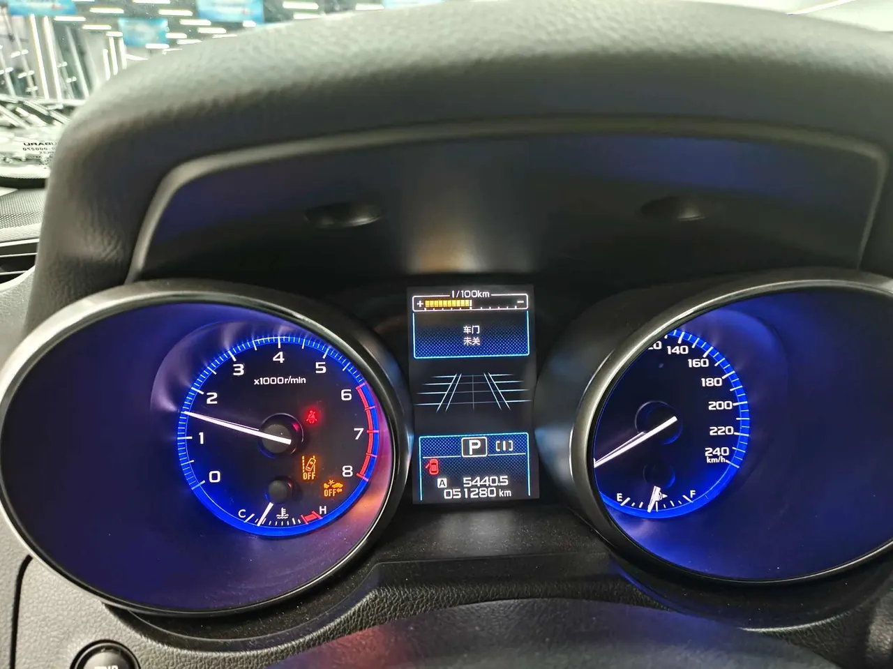 Subaru Outback (Imported) 2020 Outback 2.5i Stepless Deluxe Navigation Edition EyeSight (Modified) Automatic Gear 8