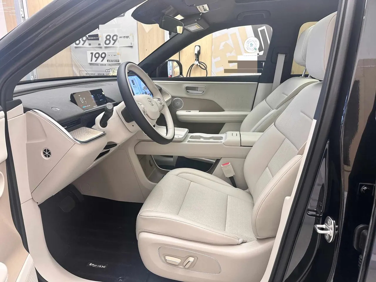 Toyota 2025 Platinum Intelligence 3X 520 Pro Advanced Intelligence Driving Edition Automatic Gear 9