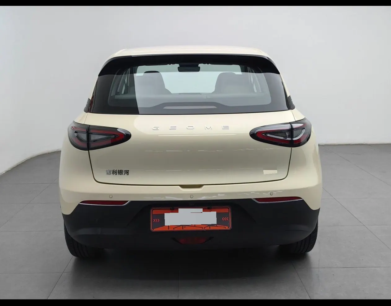 Geely 2026 Star Wish 310km Youth Edition Automatic Gear 4