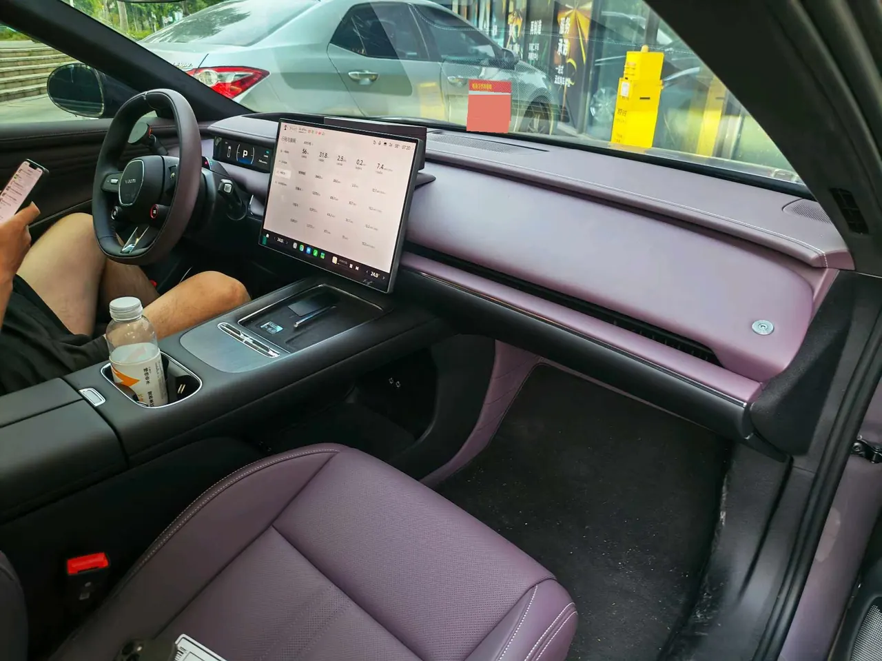 MI 2026 SU7 Pro automatic gear 5