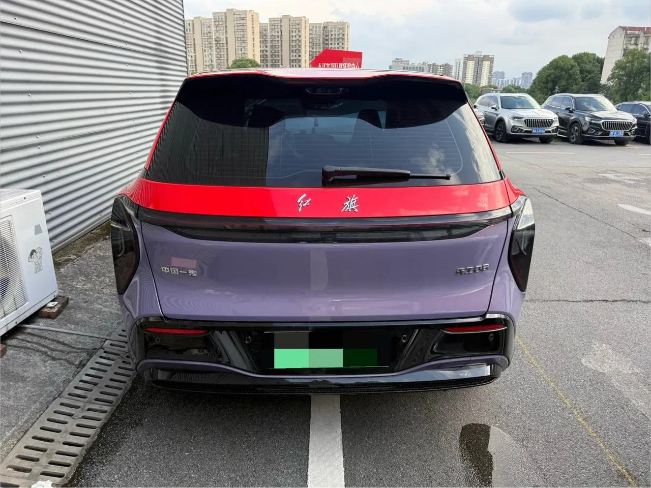 HongQi 2025 Tiangong 08 605 Max Rear Drive Automatic Gear 7