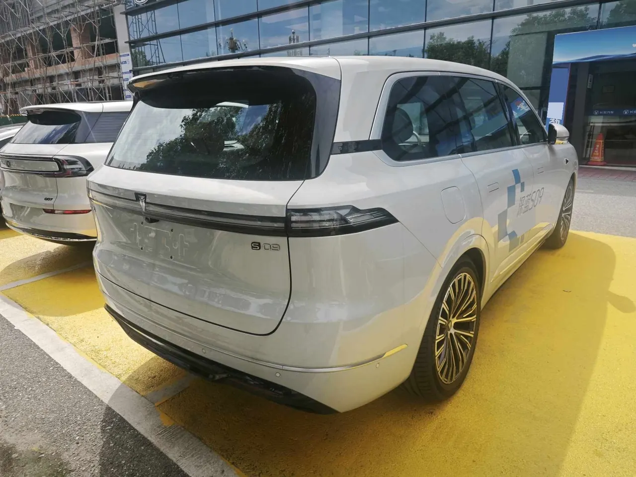 ChangAn Deepal 2025 S09 Rear Drive Ultra Automatic Gear 2
