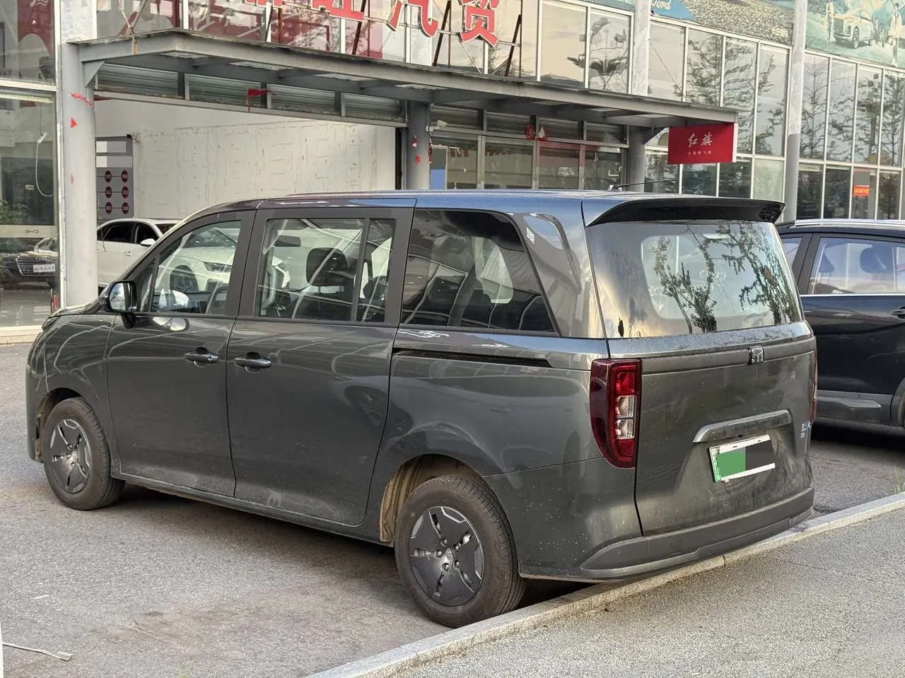 SRM 2026 Up V 6 435km Comfortable Automatic 7