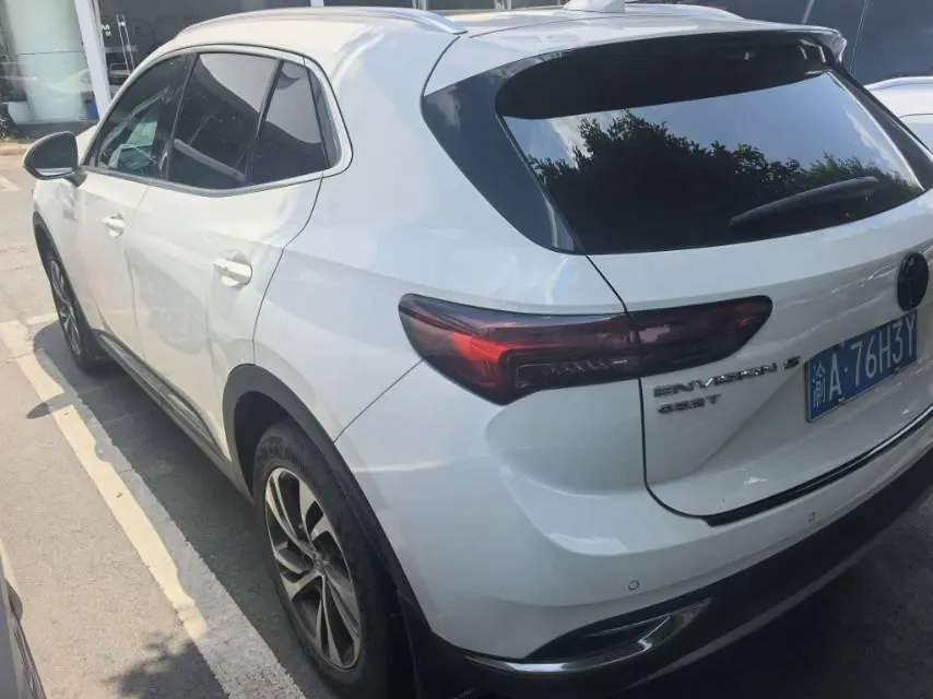 Buick 2020 Angkewei S 2.0T 652T Two-Drive Luxury Automatic Gear 4