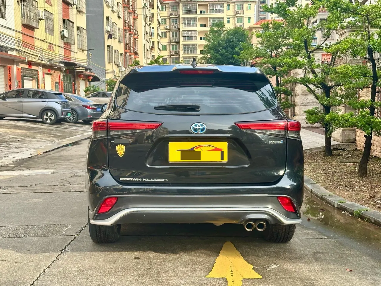 Toyota 2021 Crown Land 2.5 Stepless Two-Drive Elite Automatic Gear 11