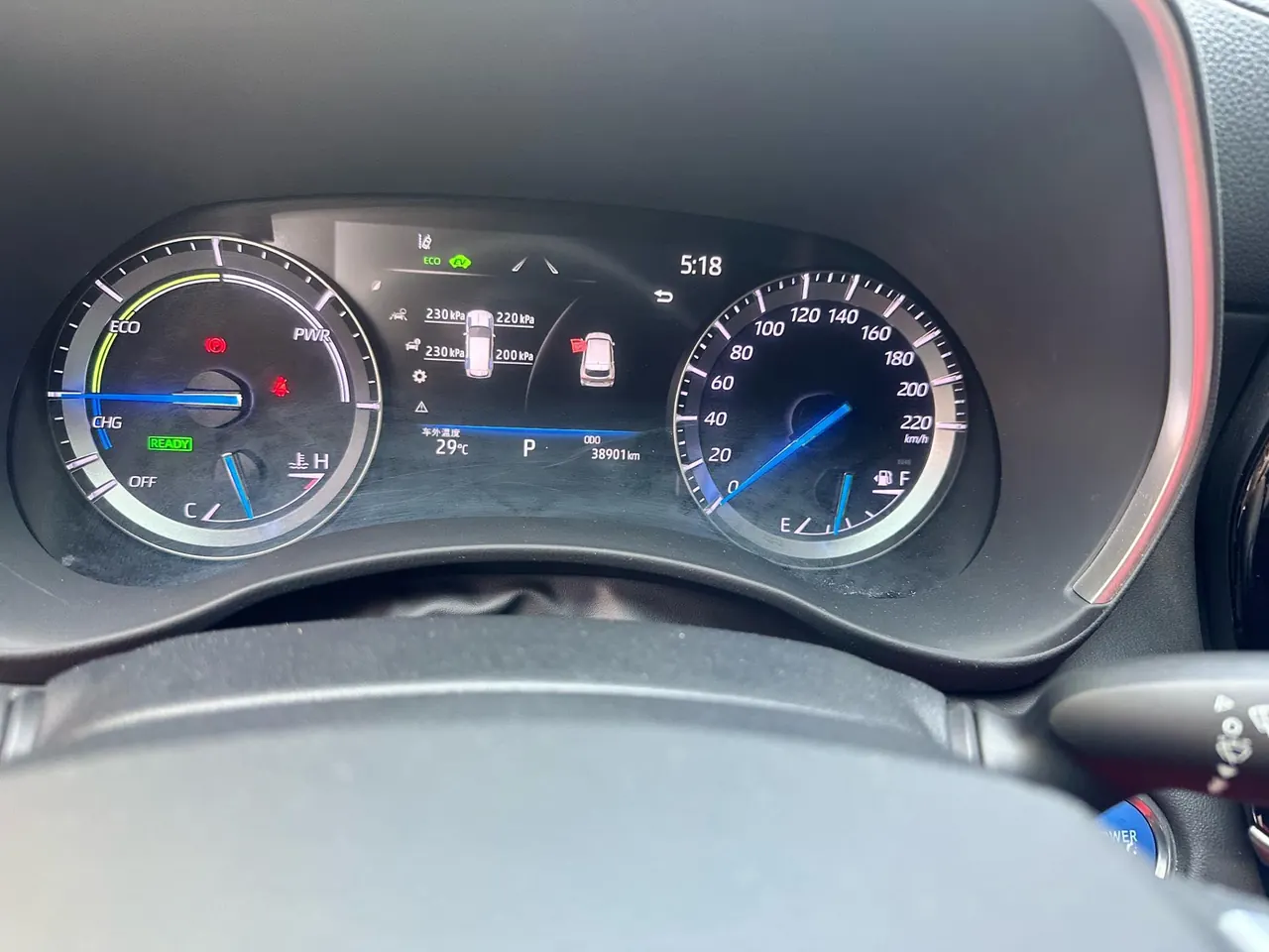 Toyota 2021 Crown Land 2.5 Stepless Two-Drive Elite Automatic Gear 12