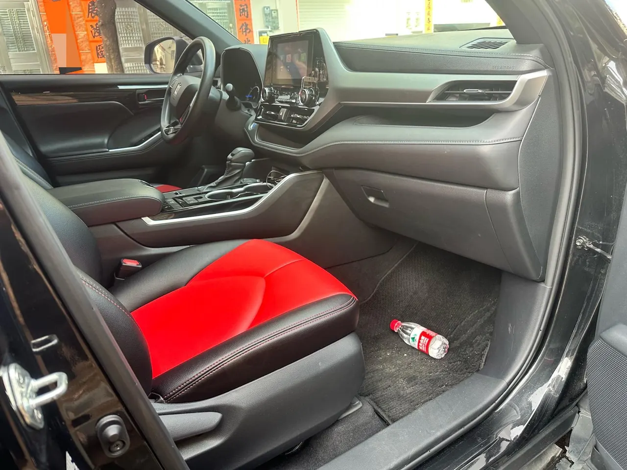 Toyota 2021 Crown Land 2.5 Stepless Two-Drive Elite Automatic Gear 8