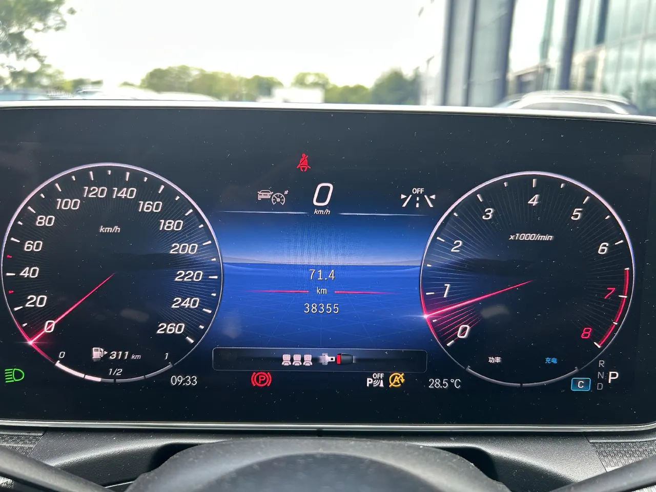 Mercedes Benz Class C 2024 C 260 L 48V 1.5T (Change 3) Automatic 9