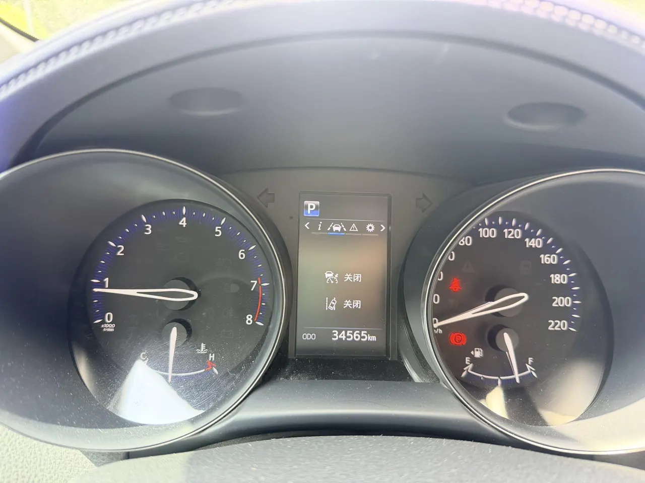 Toyota 2020 C- HR 2.0 stepless leading version of automatic gear 8