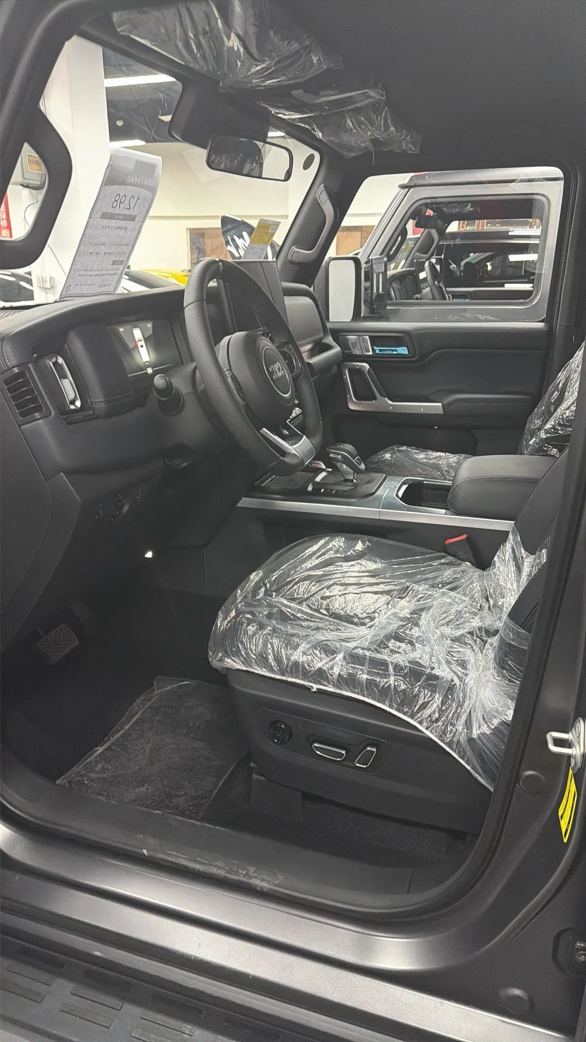 212 2024 T01 2.0T Explorer Automatic 2
