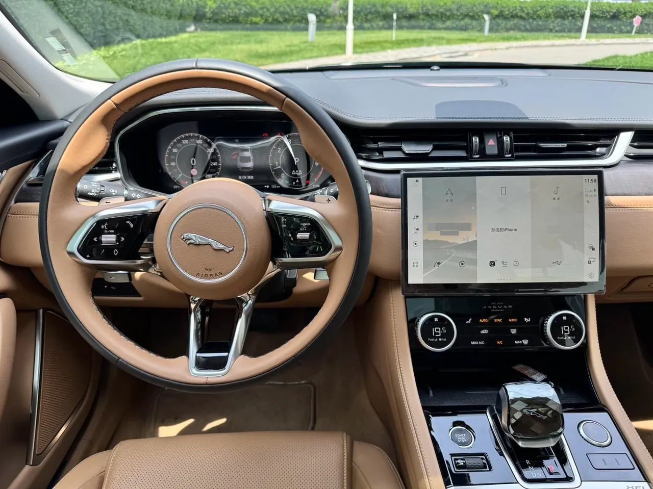 Jaguar 2024 XFL 2.0T P 12500.00g Drive Enjoy Deluxe Edition Automatic Gear 11