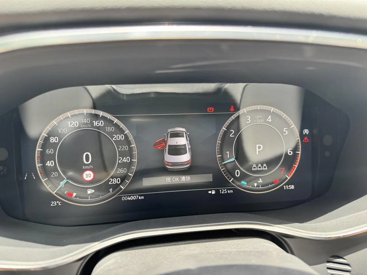 Jaguar 2024 XFL 2.0T P 12500.00g Drive Enjoy Deluxe Edition Automatic Gear 19