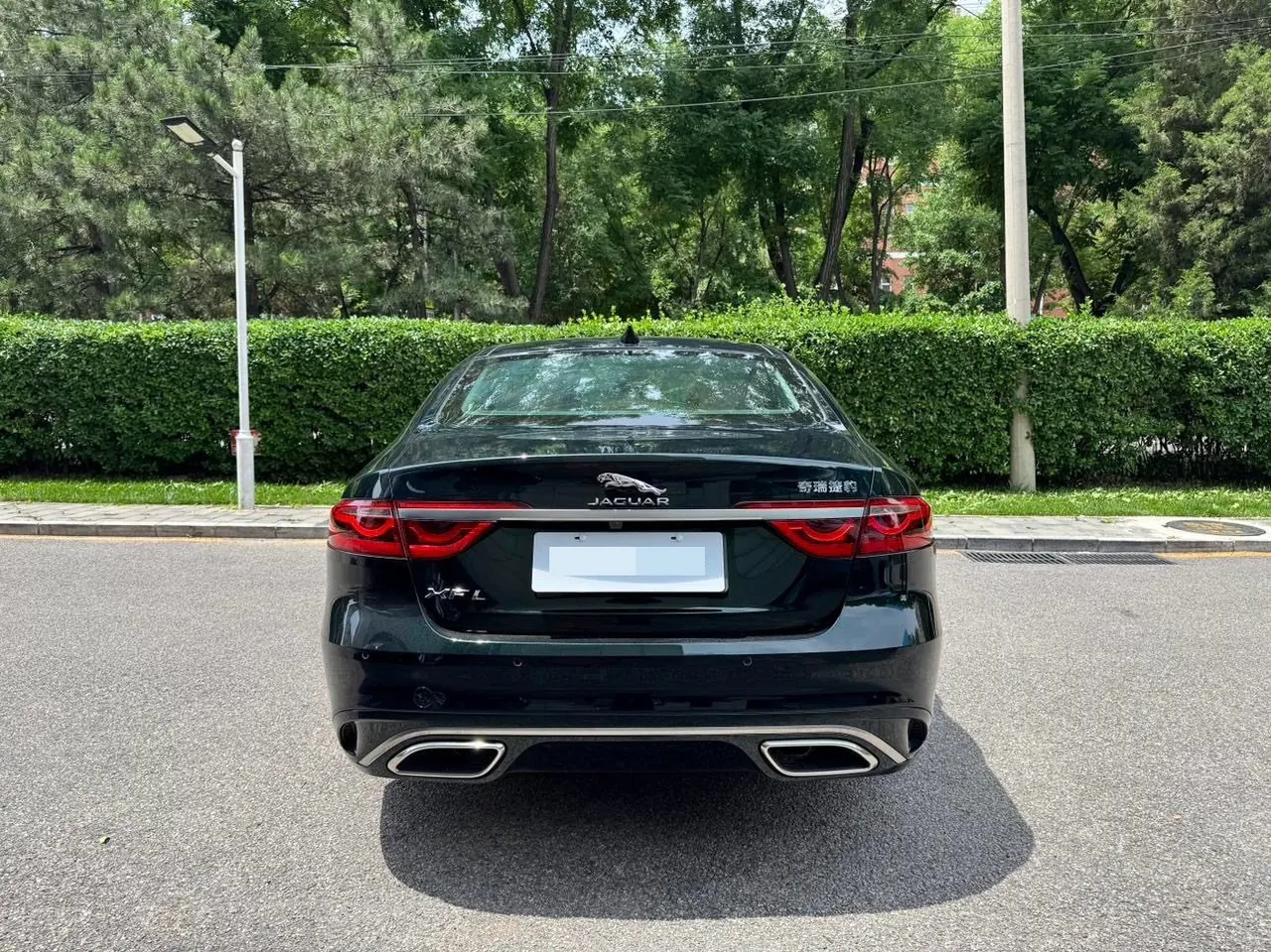 Jaguar 2024 XFL 2.0T P 12500.00g Drive Enjoy Deluxe Edition Automatic Gear 3