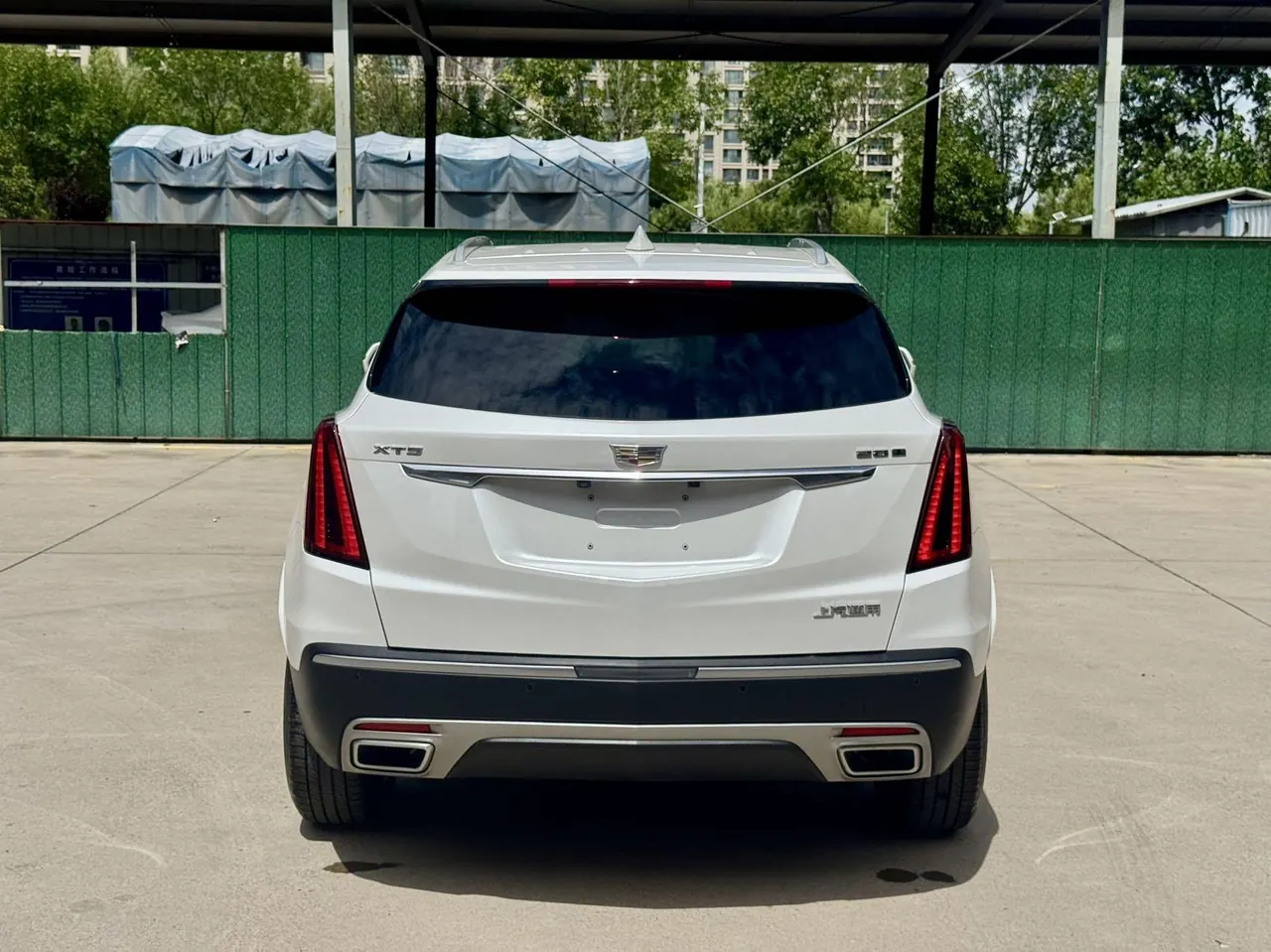 Cadillac 2020 XT5 2.0T Luxury (Modified) Automatic Gear 5