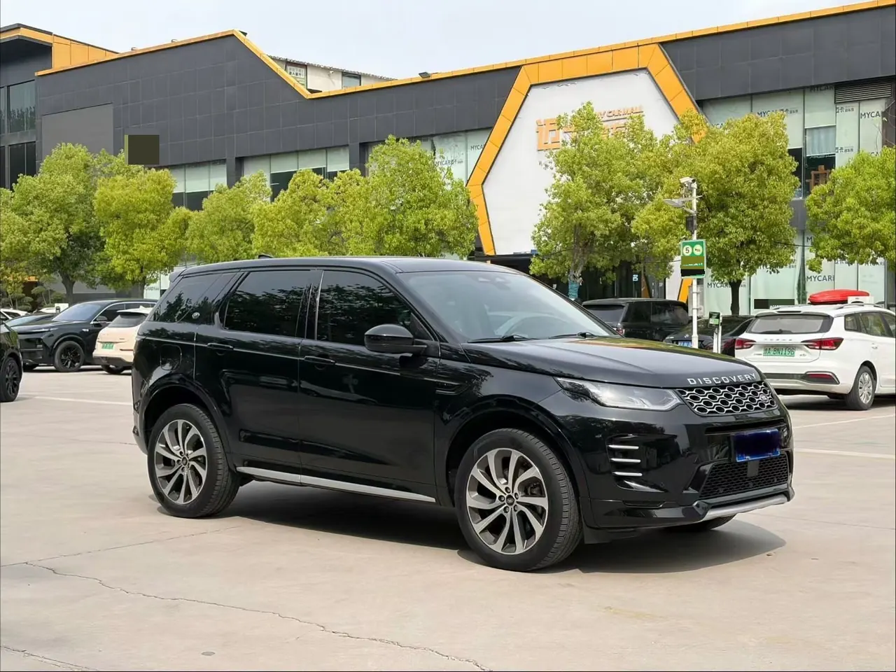 Land Rover 2024 Discovery Sports Edition 48V 2.0T Performance Technology Edition Automatic Gear 3