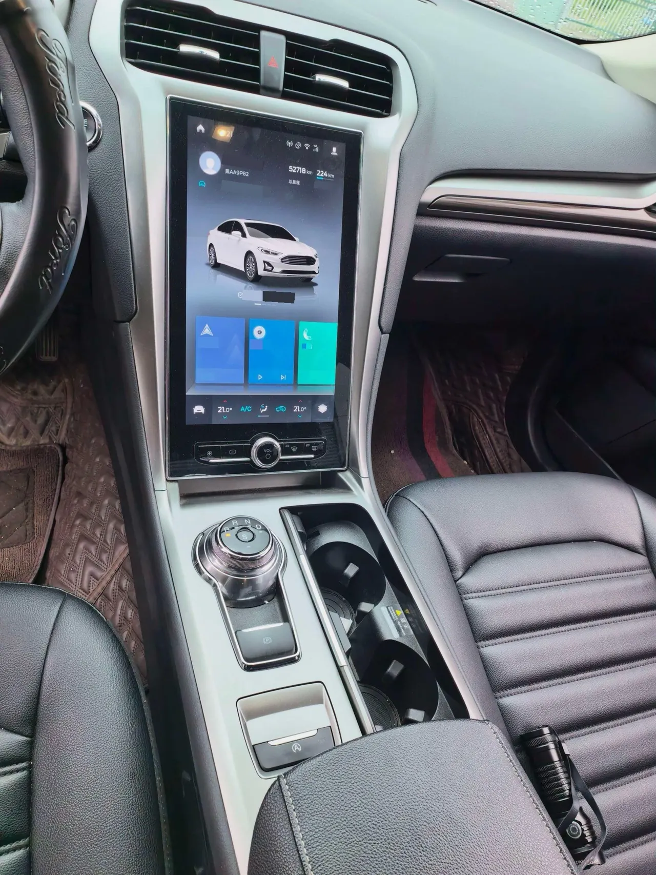 Ford 2020 Mondeo 1.5T EcoBoost 180 Fashion Automatic 5