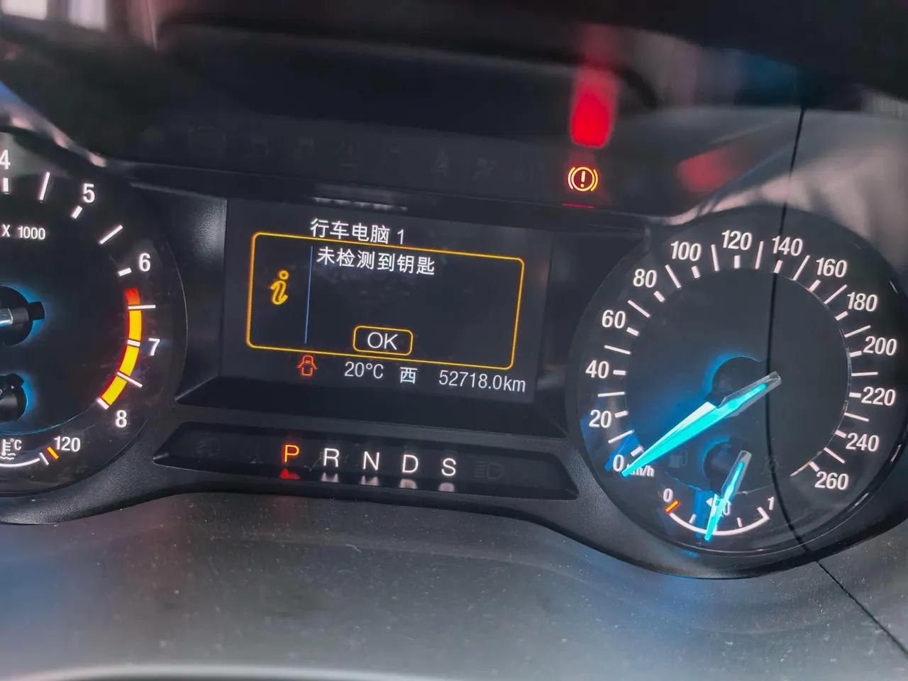 Ford 2020 Mondeo 1.5T EcoBoost 180 Fashion Automatic 8