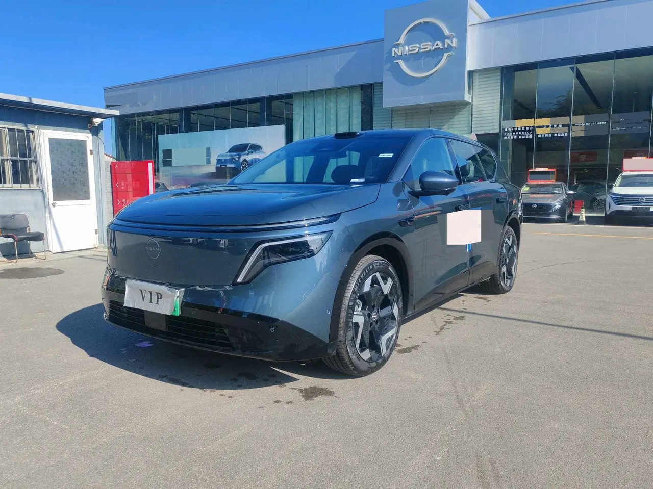 Nissan 2026 NX 8 650 Max Automatic - View 1