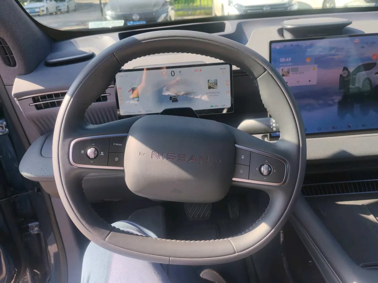Nissan 2026 NX 8 650 Max Automatic 17