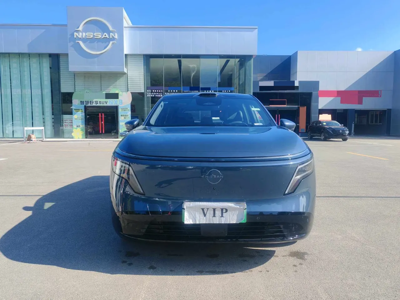 Nissan 2026 NX 8 650 Max Automatic 2