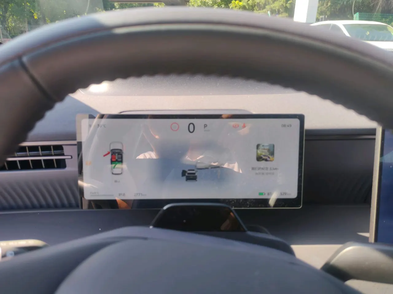 Nissan 2026 NX 8 650 Max Automatic 20