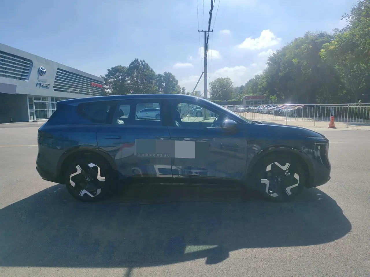 Nissan 2026 NX 8 650 Max Automatic 6