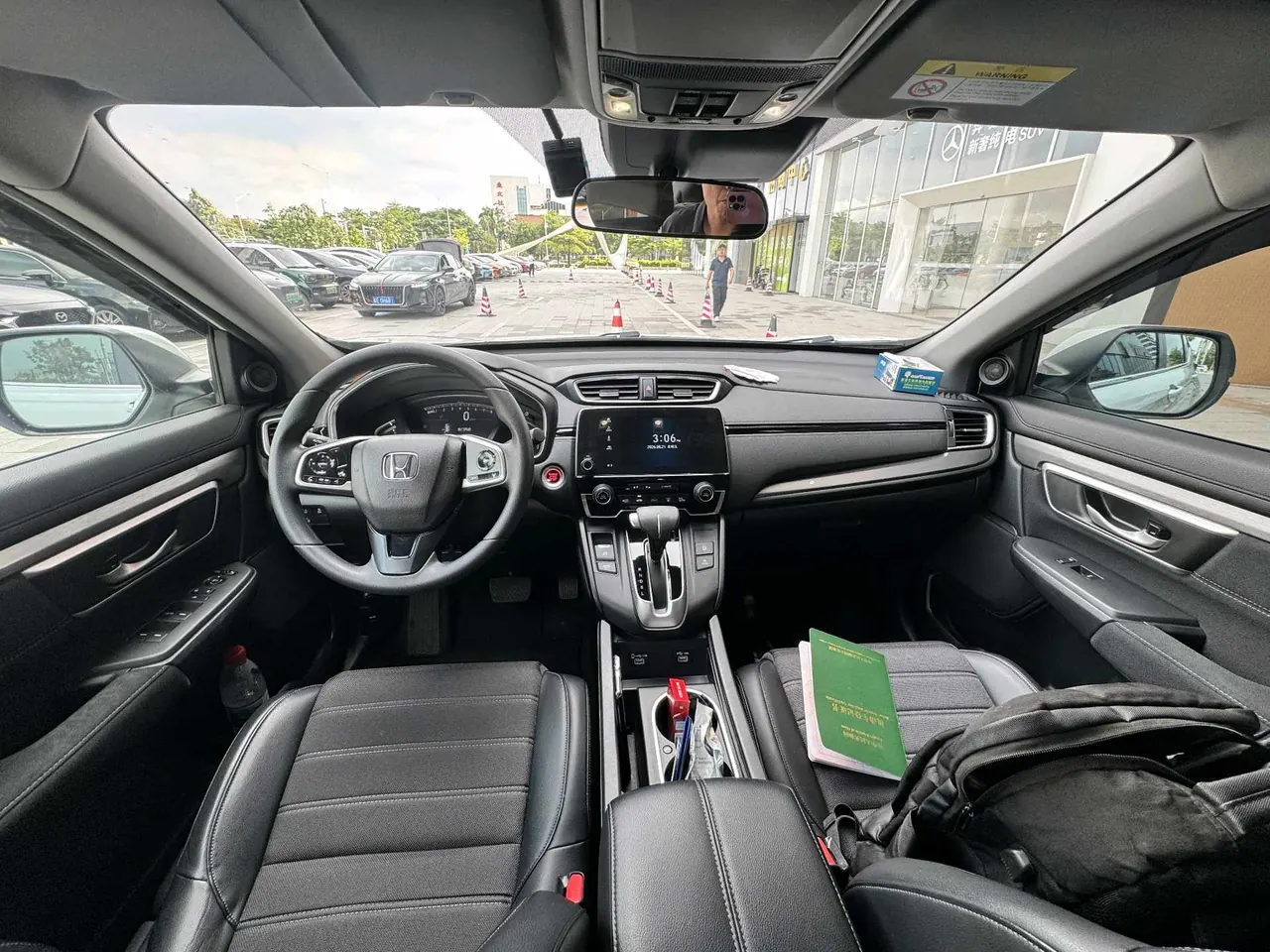 Honda 2020 Hao Ying 1.5T Stepless 240TURBO Two-Drive Deluxe Automatic Gear 6