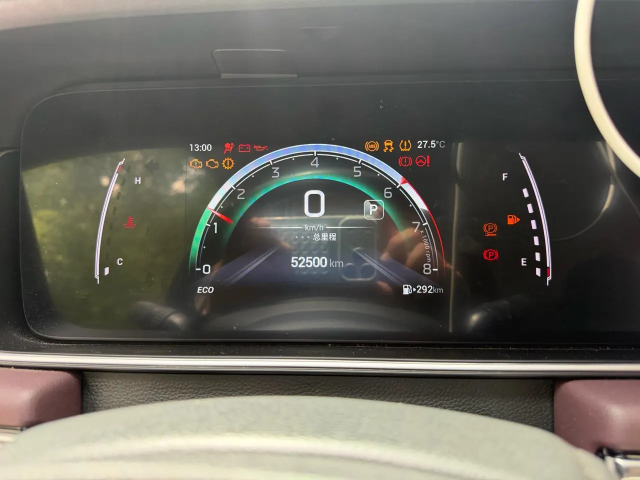 Chuanqi 2021 M6 PRO 1.5T 270T Deluxe Edition Automatic Gear 8