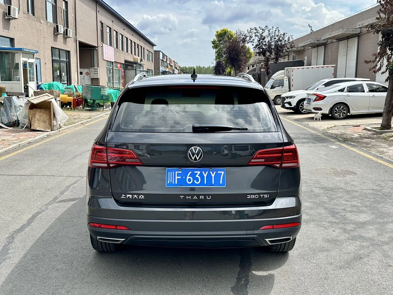 Volkswagen 2021 Tuyue 1.4TSI 280TSI Two-Drive Deluxe PLUS Automatic Gear 8