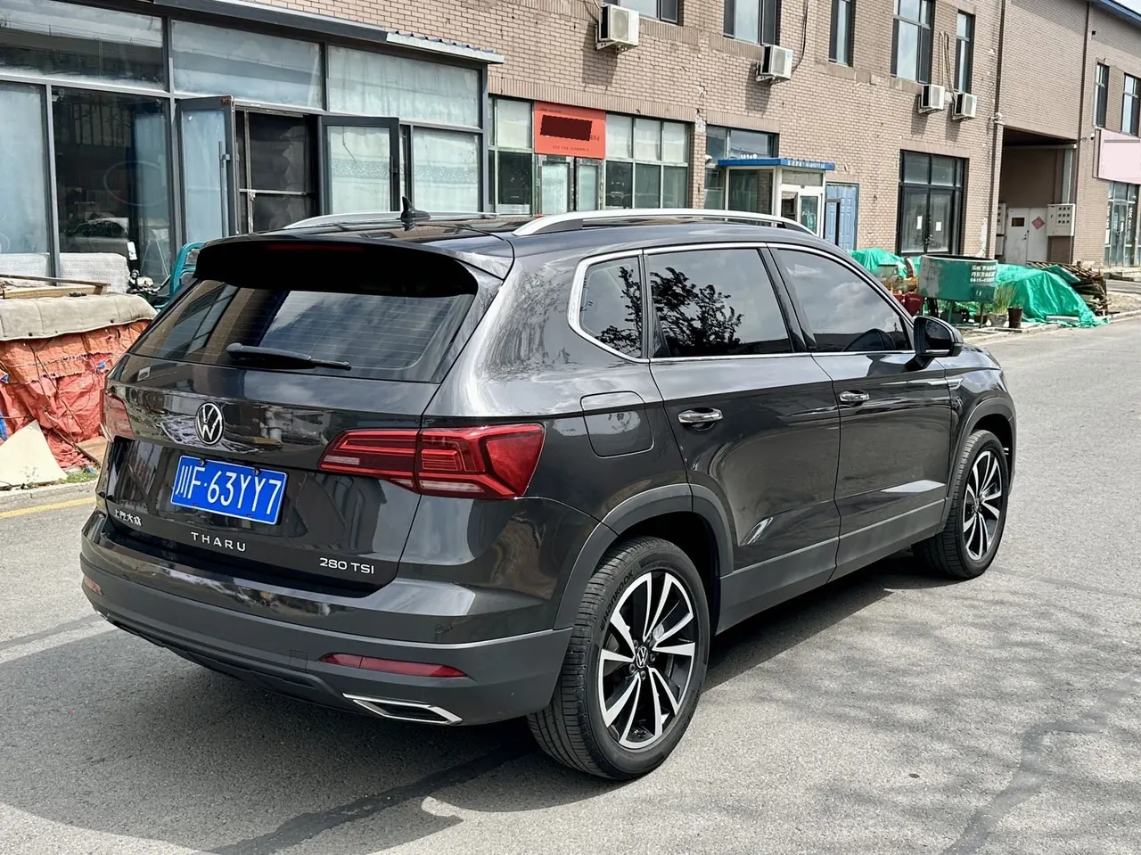 Volkswagen 2021 Tuyue 1.4TSI 280TSI Two-Drive Deluxe PLUS Automatic Gear 9