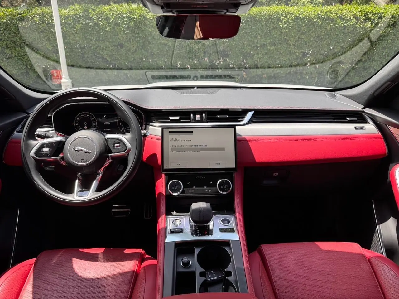 Jaguar F-PACE (Imported) 2024 F-PACE 2.0T P250 R-Dynamic SE Automatic Gear 10
