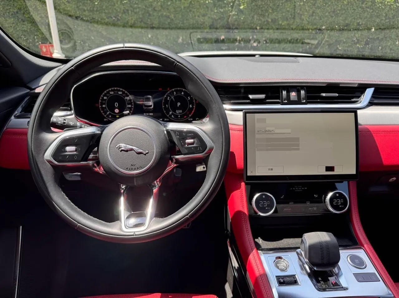 Jaguar F-PACE (Imported) 2024 F-PACE 2.0T P250 R-Dynamic SE Automatic Gear 11