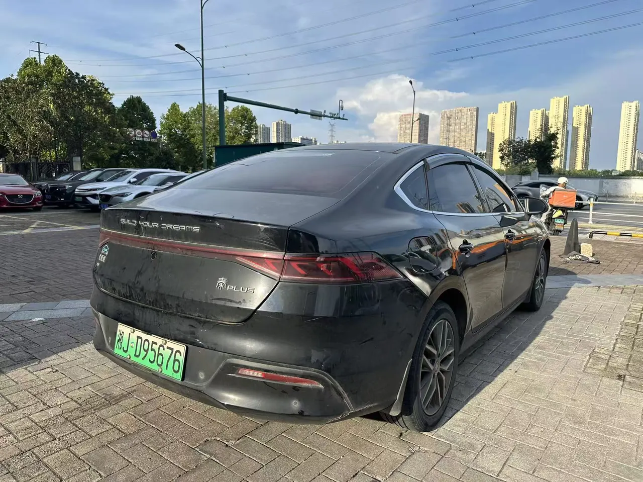 BYD 2023 Qin PLUS EV 510KM Champion Edition Exceed Automatic Gear 5